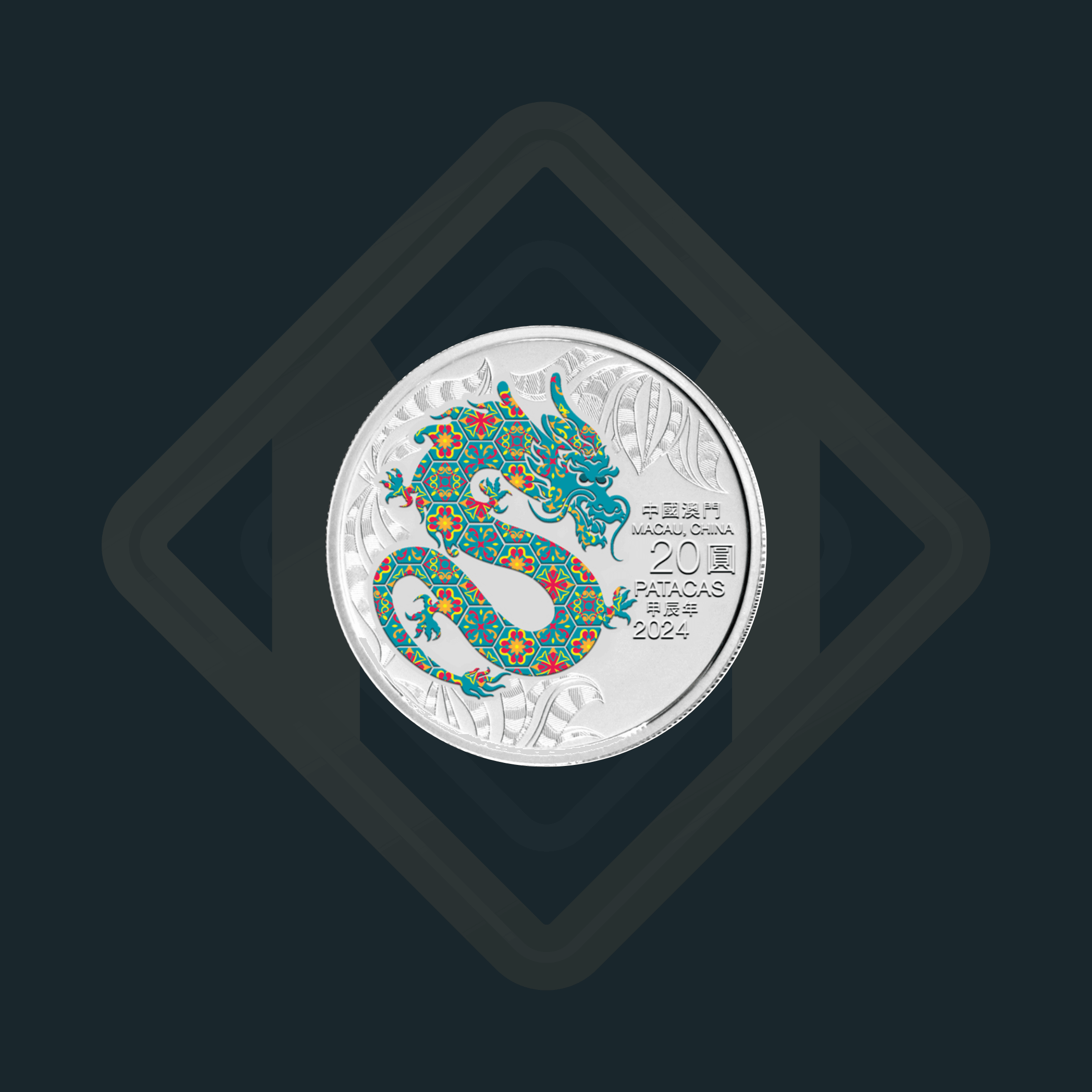 Lunar Dragon de Argint 2024 1oz | Macau